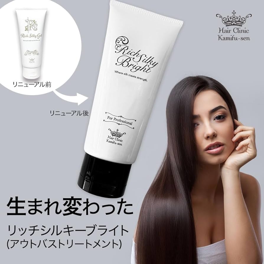 【髪風船】CMC PROとリッチシルキージェル バラ売り不可 髪風船】CMC PROとリッチシルキージェル バラ売り不可 髪風船】CMC PROと